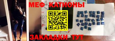 альфа пвп VHQ Нягань