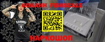 mix Партизанск