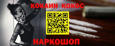 альфа пвп VHQ Нягань