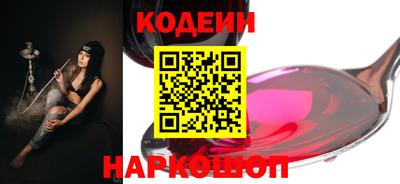 хмурый Пенза