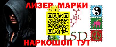 бутик Первоуральск