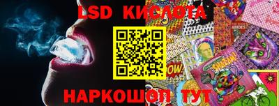mix Партизанск