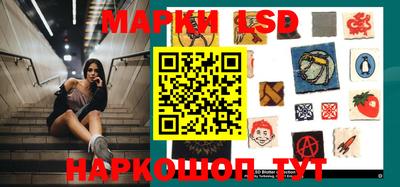 прущий лед Обь