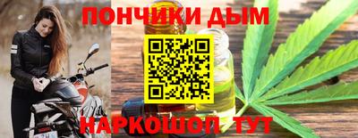 бутик Первоуральск