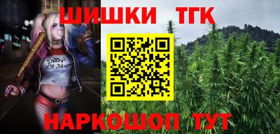 прущий лед Обь