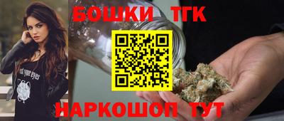прущий лед Обь