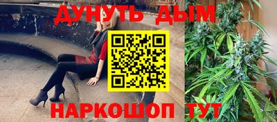 mix Партизанск