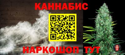 альфа пвп VHQ Нягань