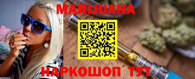 PSILOCYBIN Обнинск