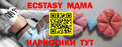хмурый Пенза