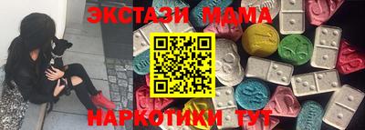 PSILOCYBIN Обнинск