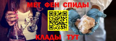 mix Партизанск