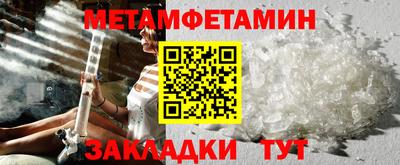 альфа пвп VHQ Нягань