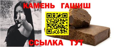 бутик Первоуральск