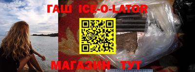 альфа пвп VHQ Нягань