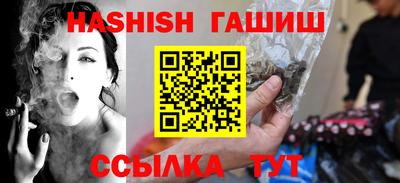 прущий лед Обь