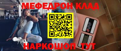 PSILOCYBIN Обнинск