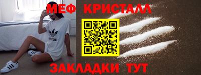 бутик Первоуральск