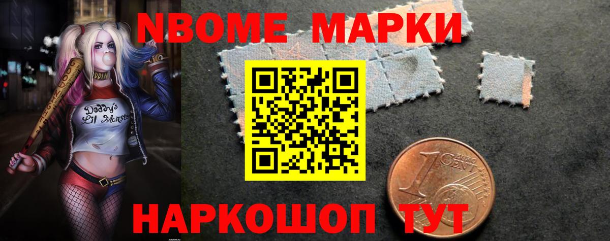 Первоуральск  ЛСД экстази ecstasy  LSD-25 экстази ecstasy  Вход с VPN 